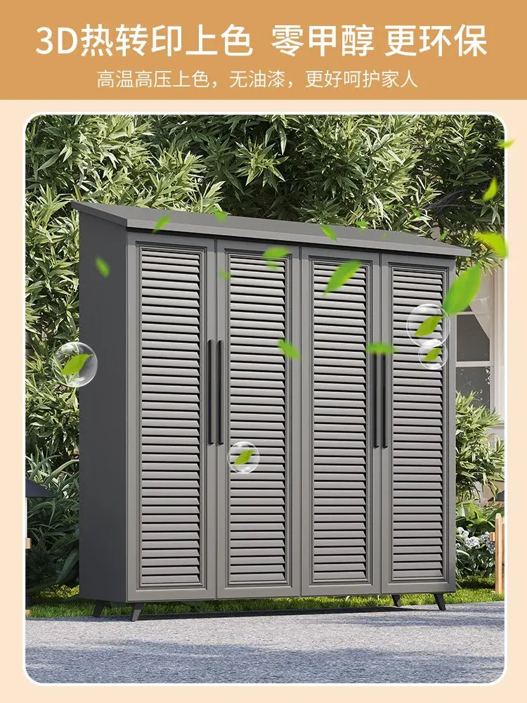 Outdoor courtyard aluminum alloy storage cabinet rain protection sun protection locker household outdoor garden all aluminum