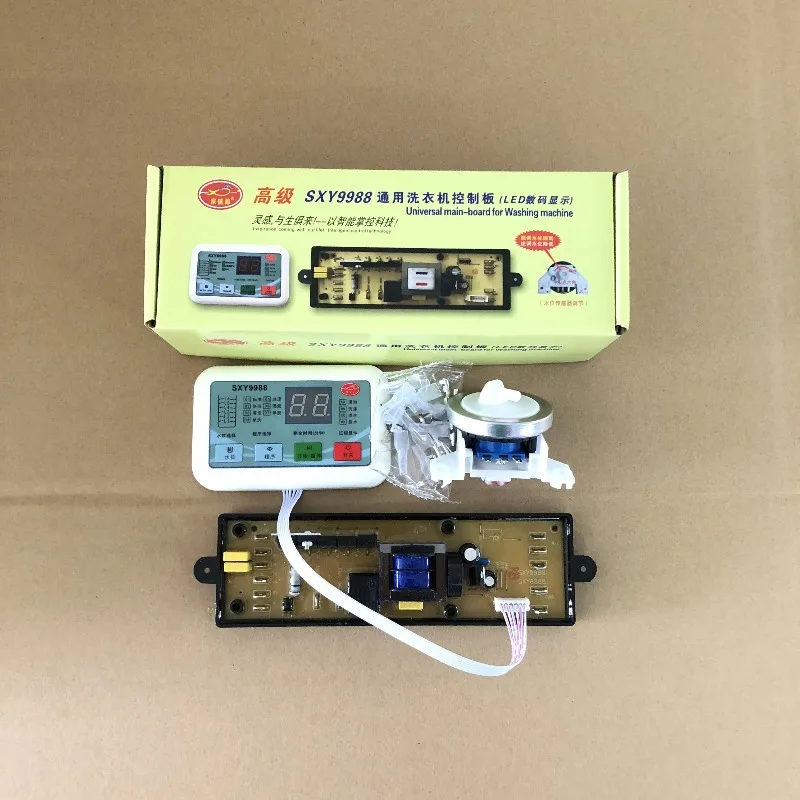 Herramientas Lavadora Panel de control de computadora universal SXY 2200/99 tienda en línea de china
