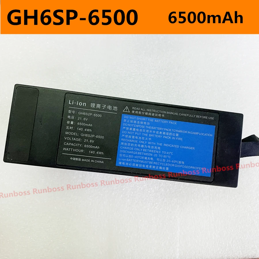 

140.4Wh 6500mAh GH6SP-6500 Drone Battery Rechargeable Li-ion Battery New High Quality Replacement Batteries