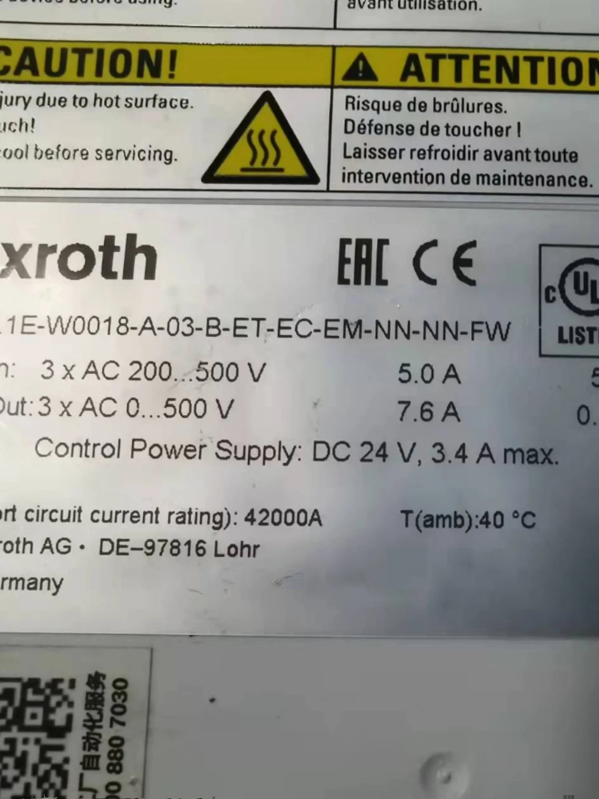 Rexroth Drive HCS01.1E-W0018-A-03-B-ET-EC-EM-NN-NN-FW