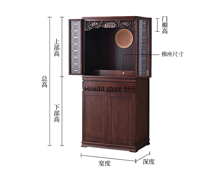 

New Chinese Buddhist niche vertical cabinet household