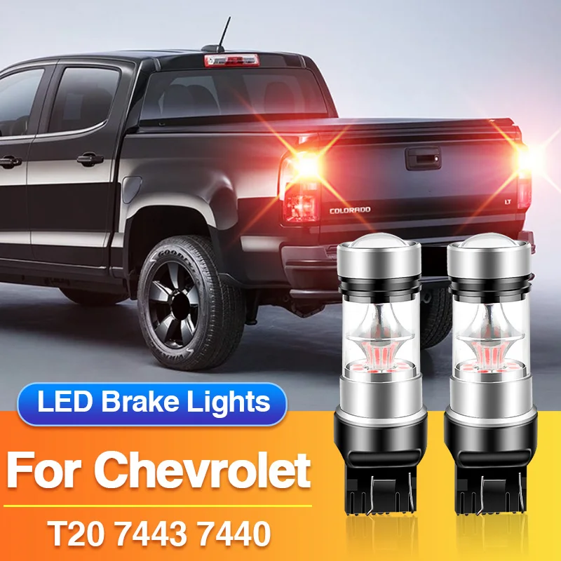 2×7443 Led Brake Li…