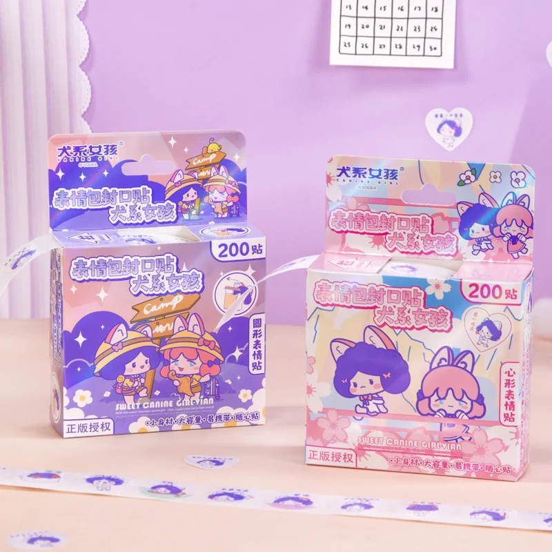 Contain Random Items, Sweet Girl Emoji Seal Sticker Set, 1/2/16 Rolls, Cute Cartoon Decorative Tape Stickers for Journal
