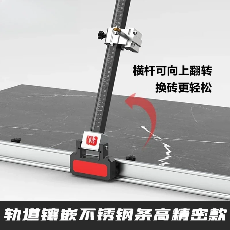 New t-shaped track ruler bar can be flipped folding track inlaid with stainless steel high-precision tile push