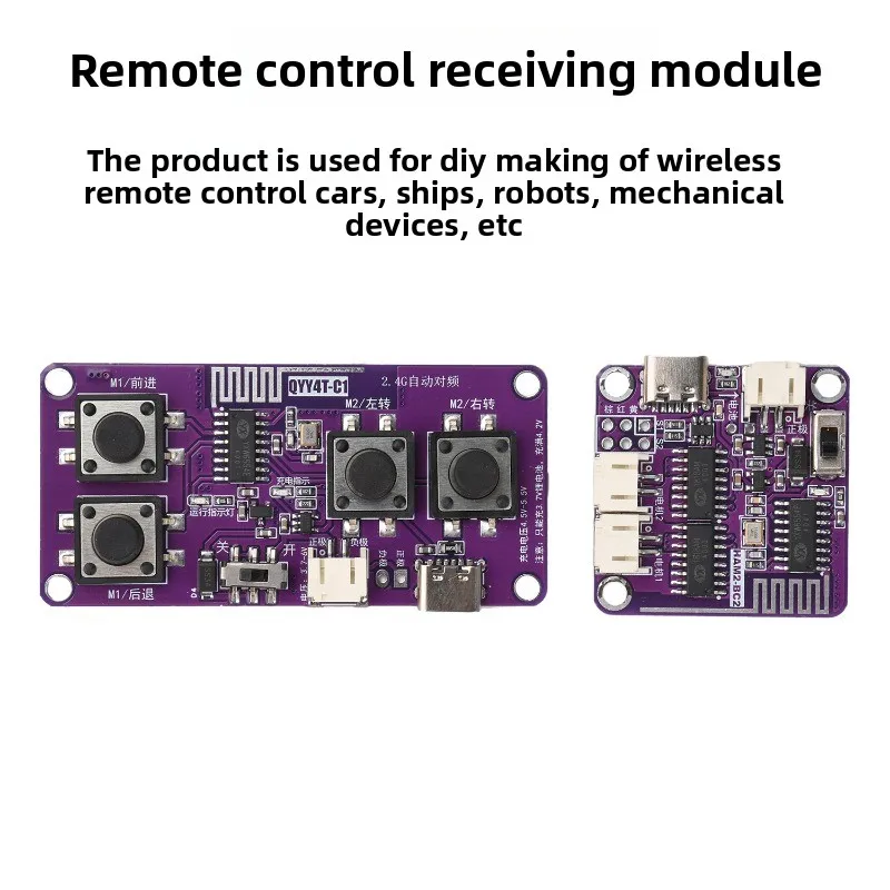 2.4G Rechargeable Four-channel Toy Car Remote Control Receiving Module Kit DIY Production Wireless Remote Control Car and Boat