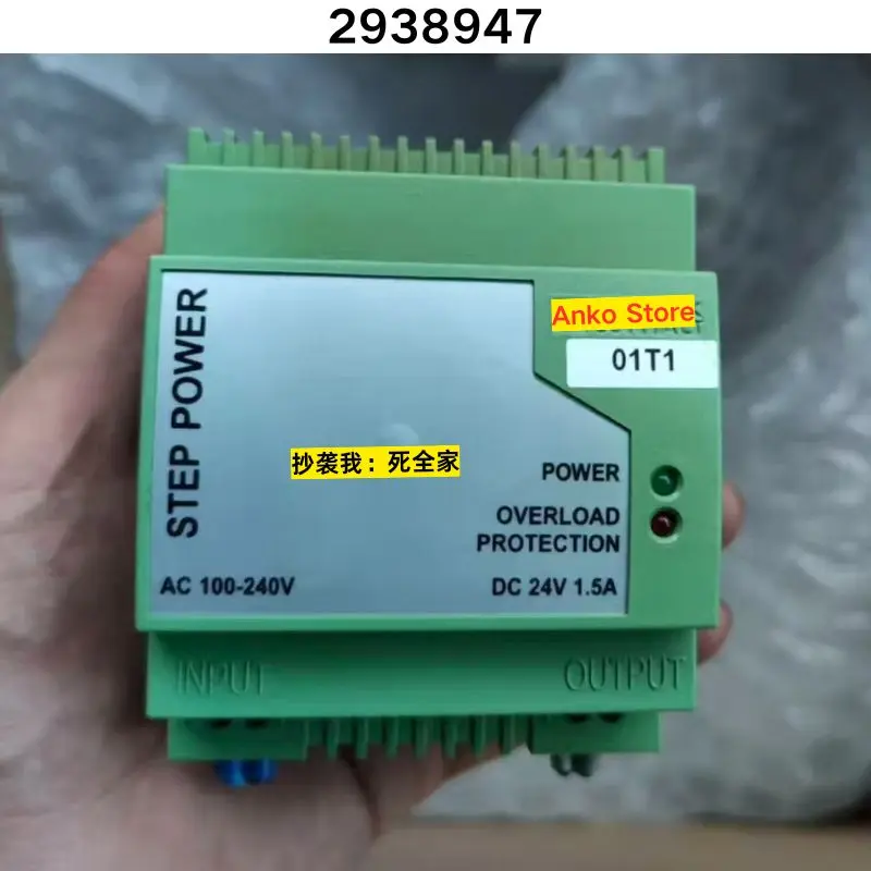 

Second-hand test OK ，Second hand power supply STEP-PS-100-240AC/24DC/1.5A 2938947