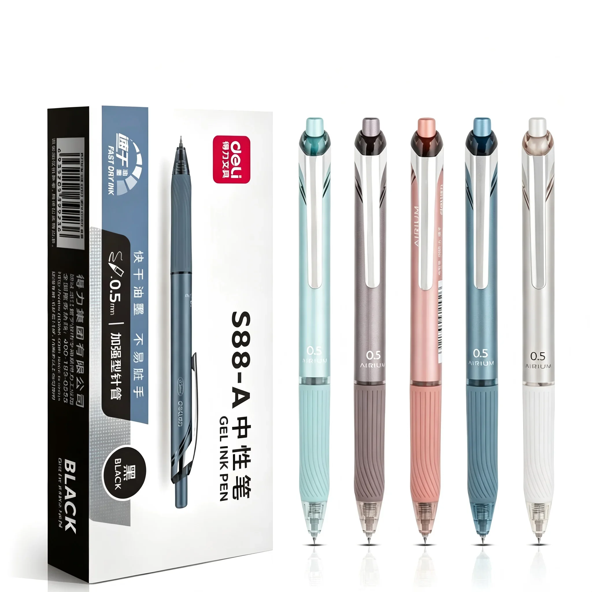 

S88-A Retractable Gel Pens 0.5mm ST Tip Quick Dry Smooth Black Ink, Ideal for Office Meeting Signing Daily Writing Stationery