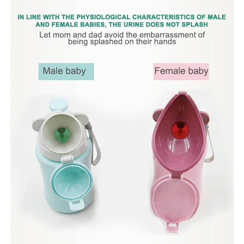 Cute Collapsible Car Pee Pot Portable Child Potty Urinal Bottle For Children Baby Toilet Kid Travel Folding Man Woman Pee Tool