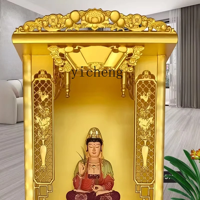 b1 Chinese Style Standing Cabinet Solid Wood Altar Table God Table Wealth God Household Buddha Niche Cabinet