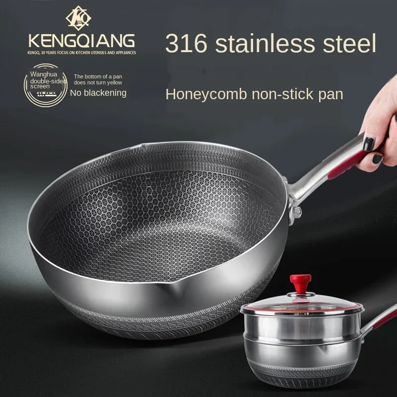 

Pots and Pans Set Cast Iron Cookware Non Stick Wok Pan 316 Stainless Steel Household Frying Pan with Gas-fired Induction Cooker