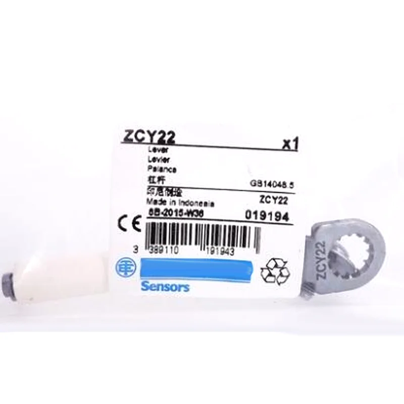 

ZCY22 / ZCY26 / ZCY39 Концевой выключатель