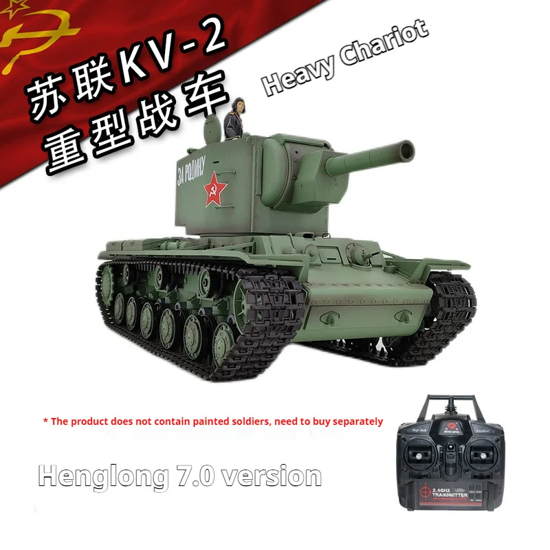 Henglong 1:16 Remote Control Tank Soviet KV-2 Can Launch Smoking Crawler Large Adult Electric Military Model Remote Control Tank