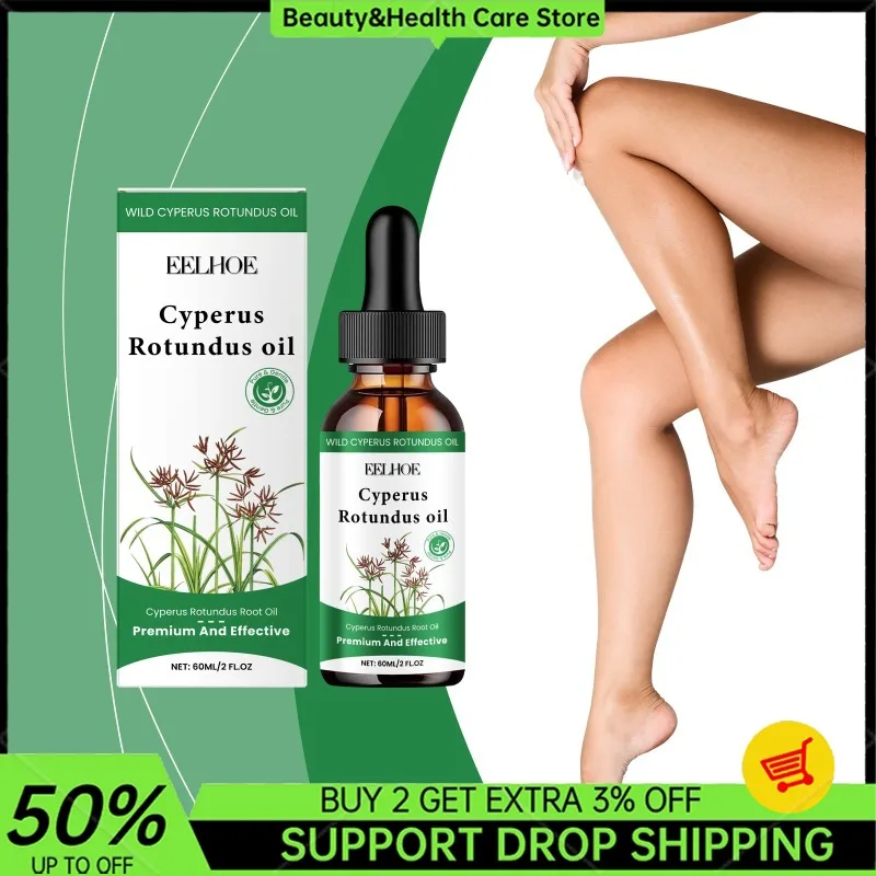 Cyperus Rotundus Hair Removal Care Oil Cyperus Rotundus Plant Oil Body Moisturizing Nourishing Hair Removal Care Oil 60ml