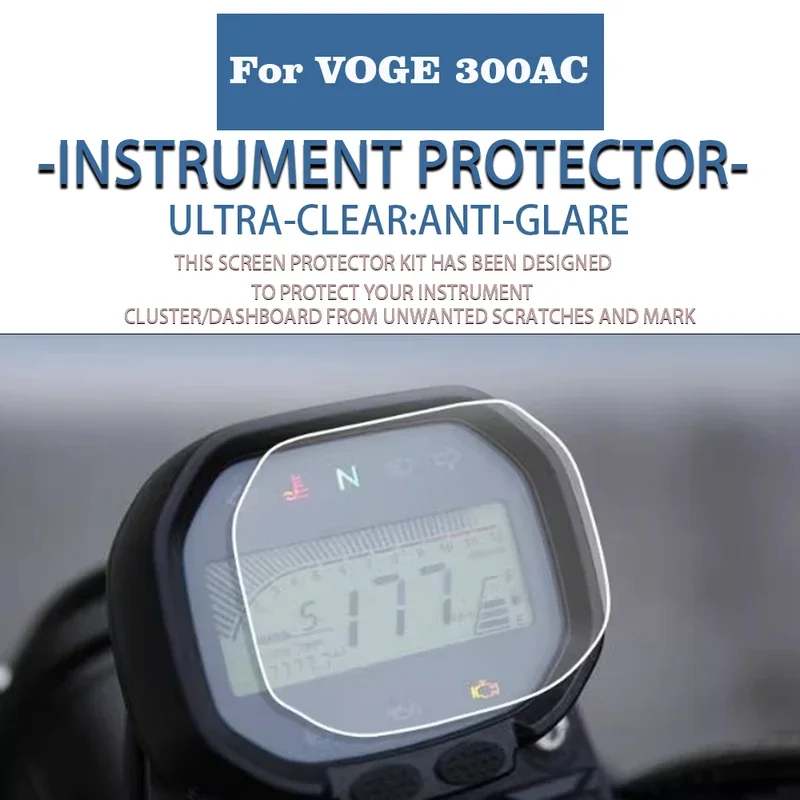 

Для VOGE 300AC, защитная пленка для мотоциклетных приборов, пленка против царапин