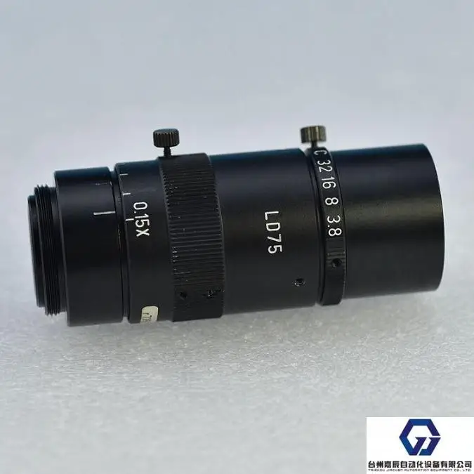 Vst High Resolution… - image