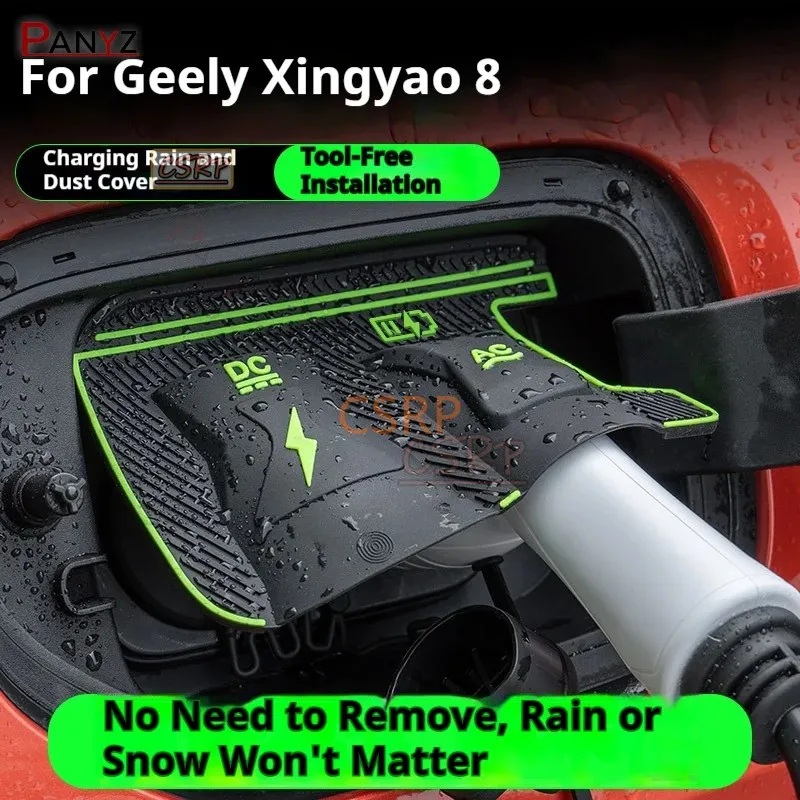For Geely Starlight 8 Galaxy E5 E8 L6 L7 M9 Dedicated New Energy Car Charging Port Waterproof Protector Cover Gun Rain Cover