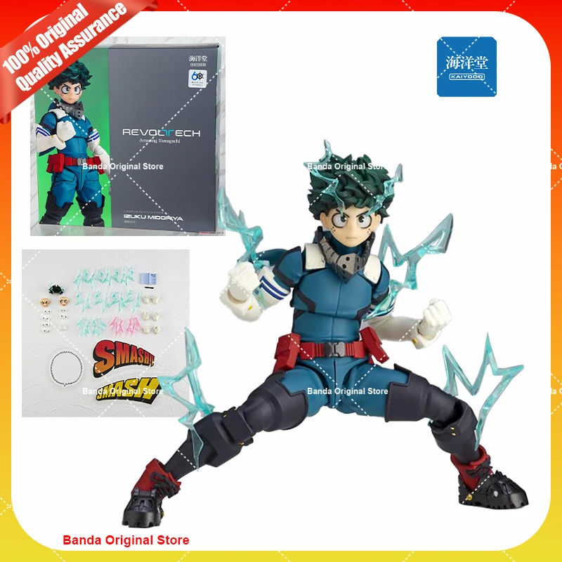 100% Original Kaiyodo My Hero Academia Amazing Yamaguchi Revoltech NR049 Izuku Midoriya Reissue  Anime Action Figures Model Toys