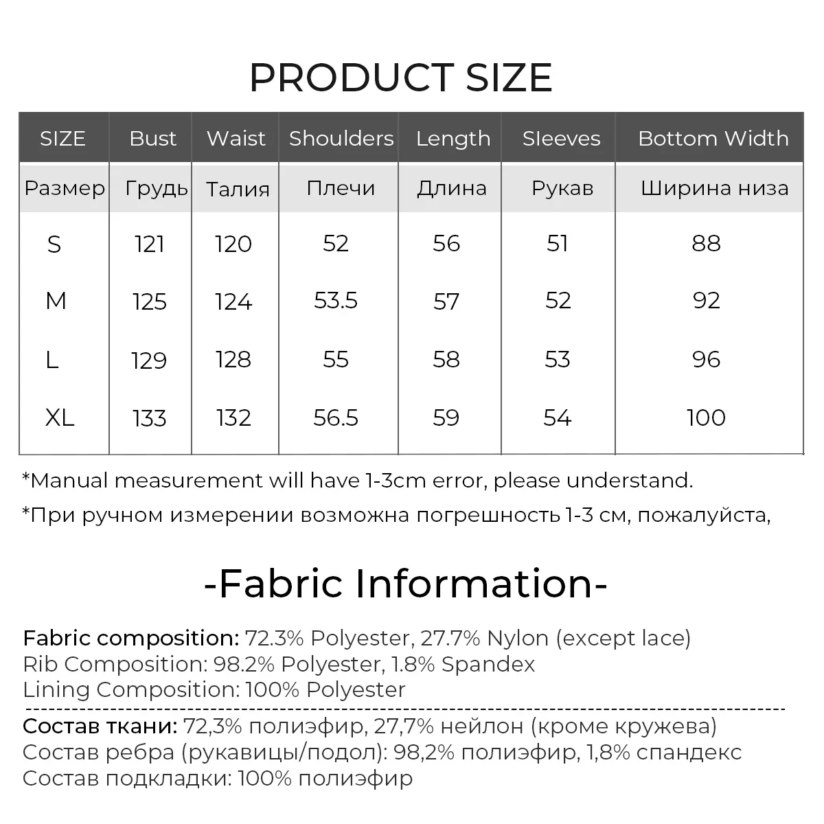 LOUIS YAO Lace Trim Baseball Collar Jacket 2025 Autumn Elegant Sweet Zipper-Up Cardigan with Drop Shoulders Women's Top