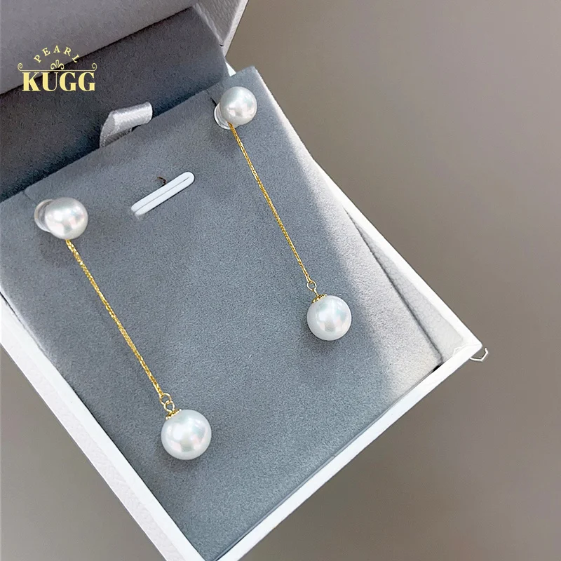 

KUGG PEARL 18K Yellow Gold Earrings Natural Freshwater Pearl Elegant Style Swing Design Drop Earrings for Women Party Jewelry