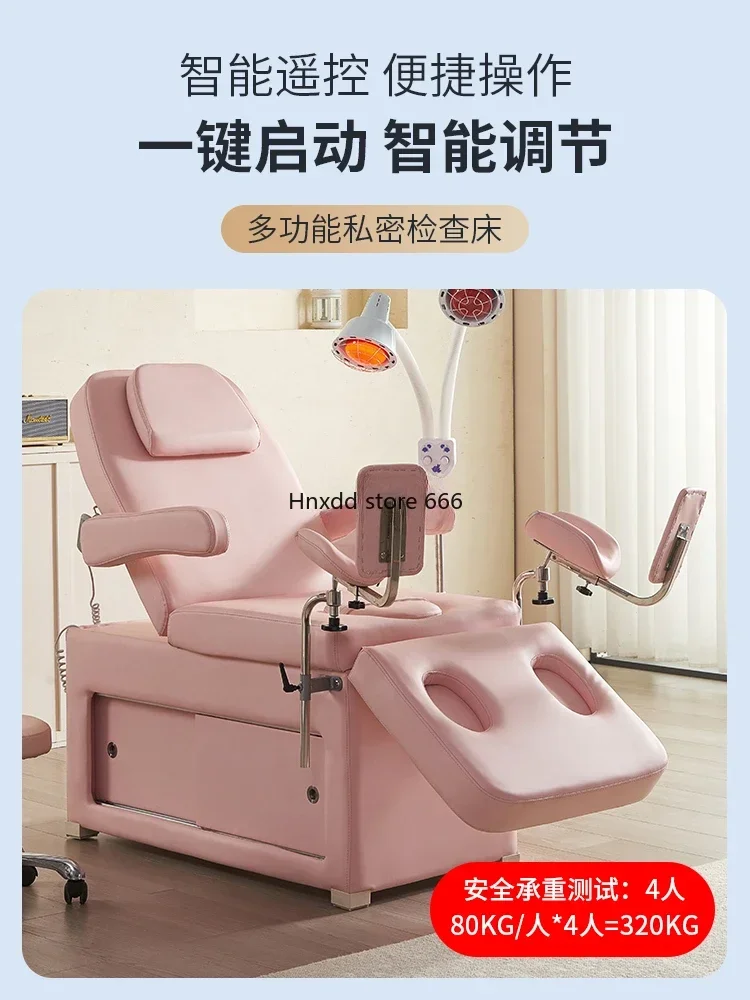 Outpatient Gynecological Examination Facial Bed Confinement Center Postpartum Recovery Nursing Bed