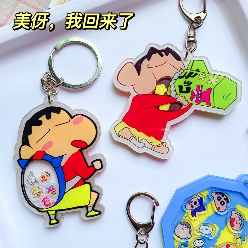 Crayon Shin-chan Cute Cartoon Waniyama San Shake Toy Keychain Kawaii Periphery Backpack Pendant Lovely Schoolbag Decoration Gift