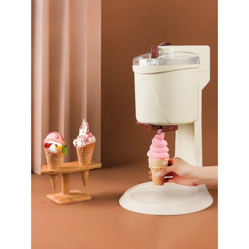 Ice cream machine Household small automatic ice cream machine Homemade ice cream machine