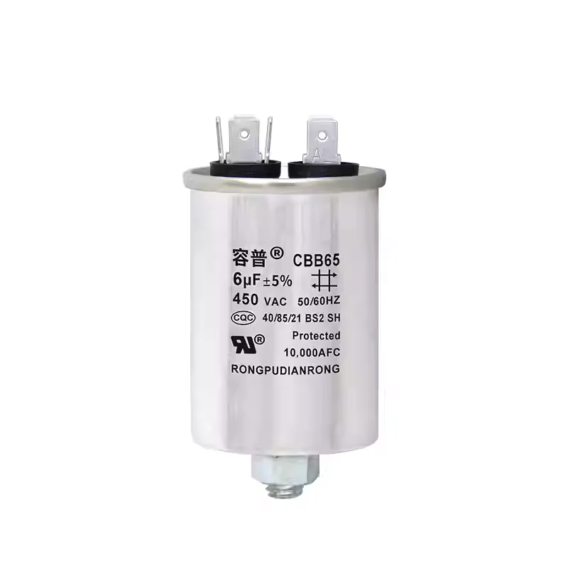 CBB65 450VAC 6UF air conditioning compressor starting capacitor with screws and bolts at the bottom