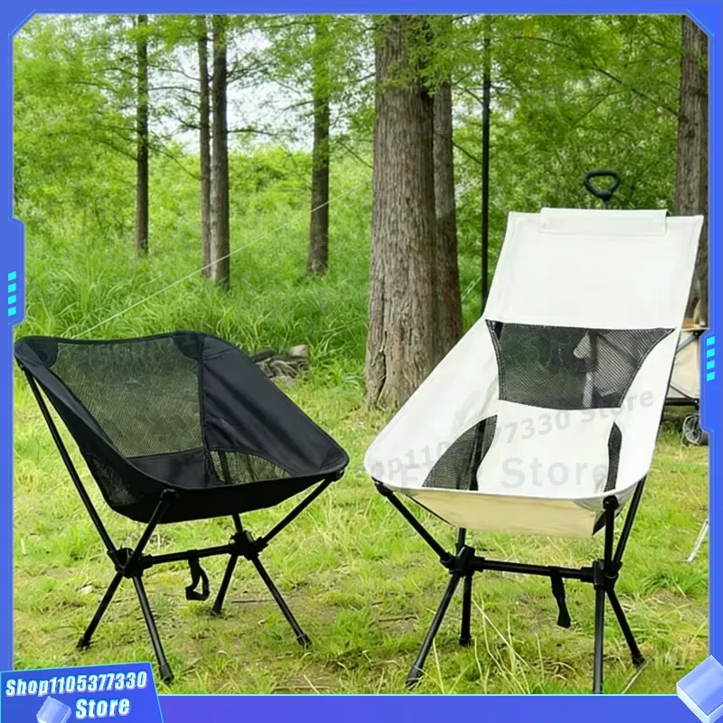 Lightweight Folding Camping Chair High Back Ergonomic Design Portable Outdoor Lounge Seat for Hiking Beach Picnic Travel Gear