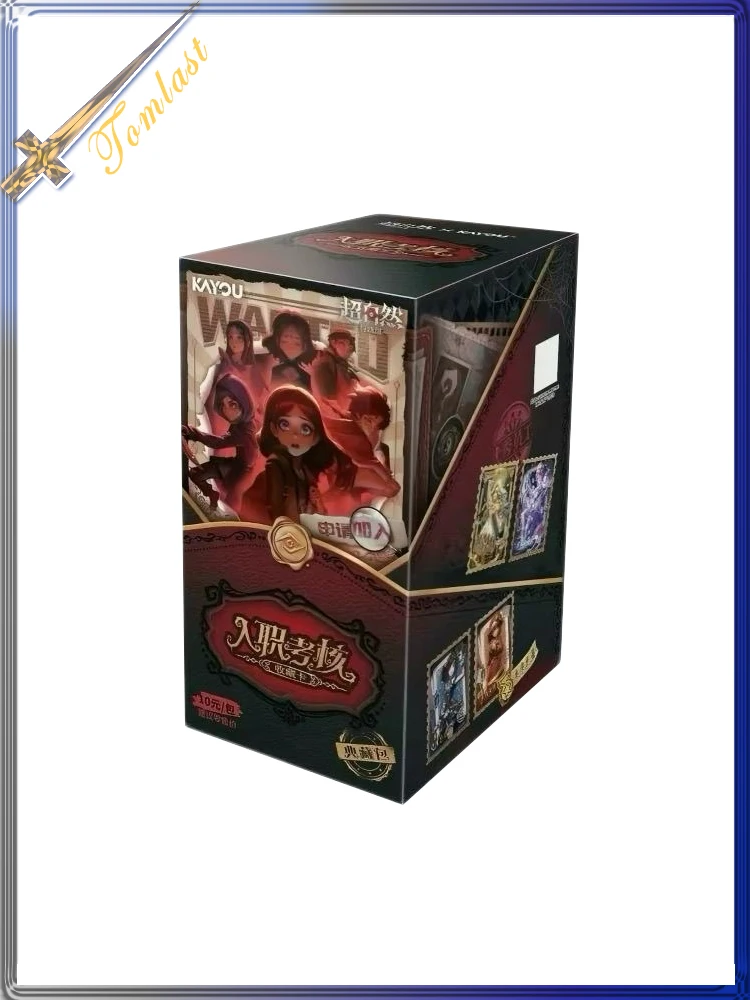 Super Natural Task Force Recruitment Collector Pack Collectible Trading Cards Kayou Anime Merchandise Gift for Fans