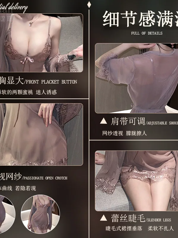 Mini robe débardeur en maille avec nœud en V pour femme, haut Sexy, Lingerie, pyjama, uniforme, robe à bretelles, élégante, nouvelle collection 2023, B8NK