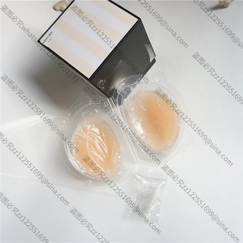 Suitable for, with Shoulder Strap Three-dimensional Cup Thick Silicone Invisible Bra