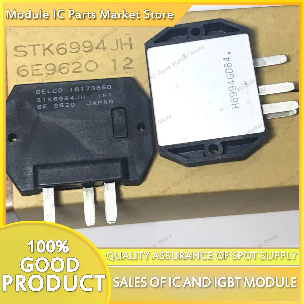 STK6994JH STK6994J STK6994 NEW MODULE
