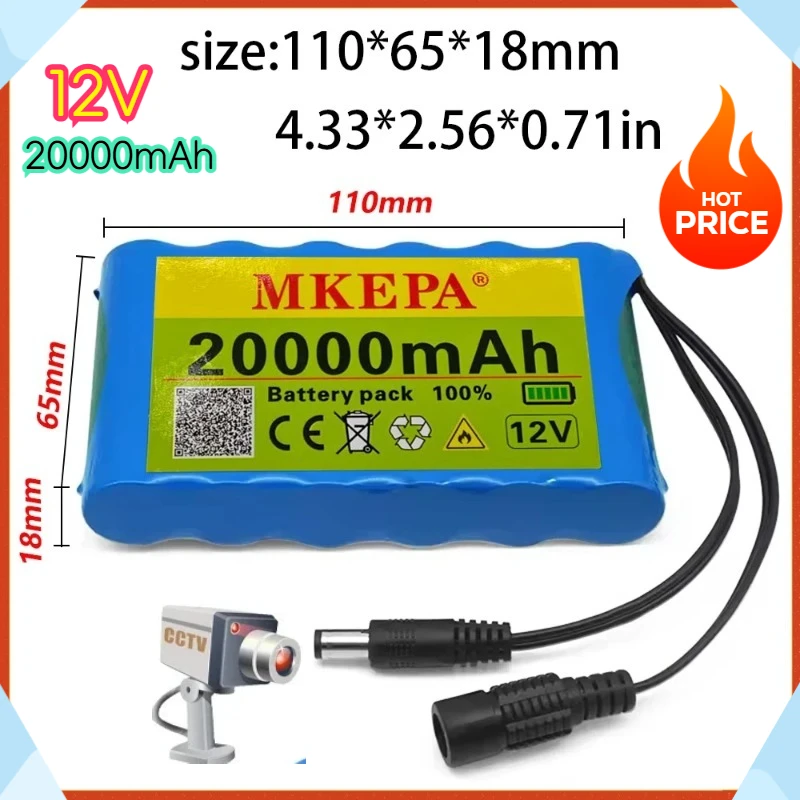 

Прочный портативный литий-ионный аккумулятор 12 В, 20000 мАч, зарядное устройство постоянного тока 126 В, 1 А, с BMS, аудиоусилитель CCTV, камерный монитор--