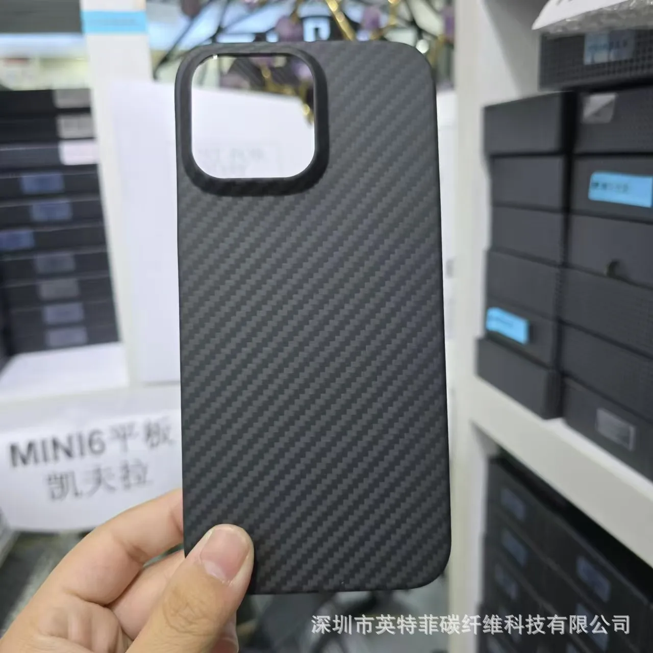 For iPhone 16 pro max aramid fiber mobile phone protective case Apple 16 Kevlar protective case anti-wear, anti-drop