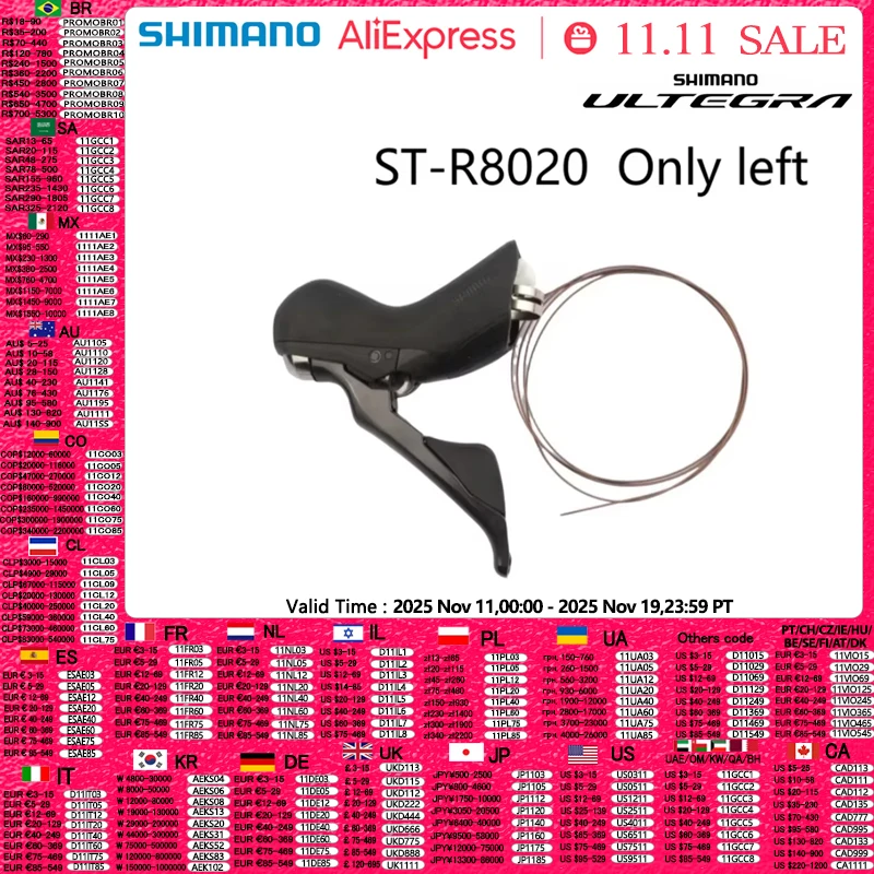 Shimano ultegra st-r8020 shifter 2x11s apenas esquerda ou apenas direita shifter para freio a disco hidráulico bicicleta de estrada shifter Shimano ultegra st-r8020 shifter 2x11s apenas esquerda ou apenas direita shifter para freio a disco hidráulico bicicleta de estrada shifter