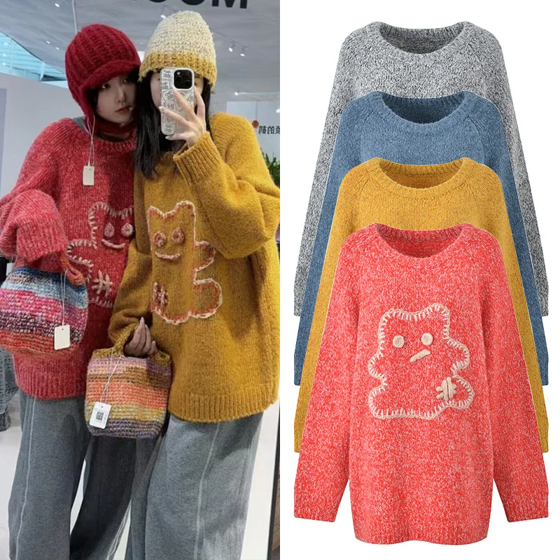 

Осень-зима, свободный вязаный круглый топ Ne, универсальный забавный дизайн с принтом, ощущение Lazy Sle, антивозрастной универсальный женский топ