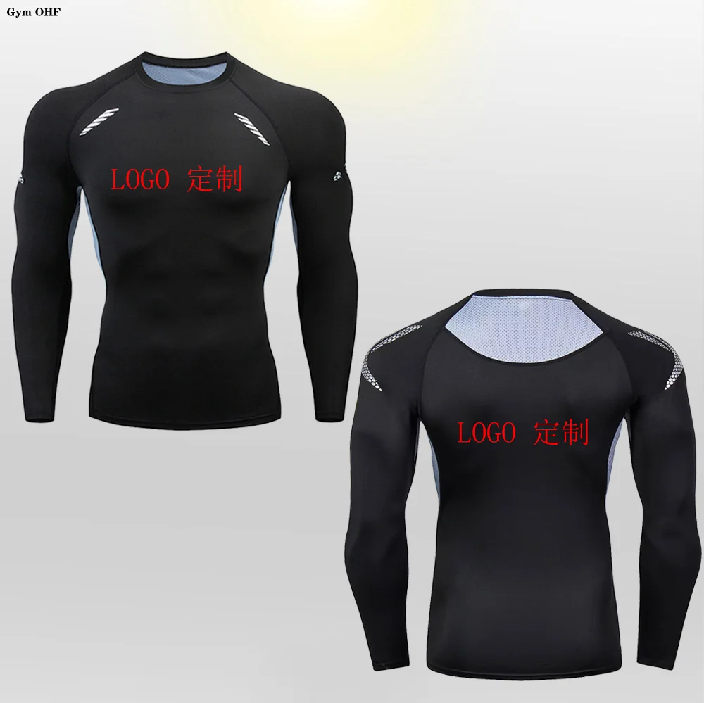 Customized LOGO for Men's T Shirt Tight Clothing Long Sleeved Short Sleeved Quick Drying Tight Fitting GYM Sports Running Shirts