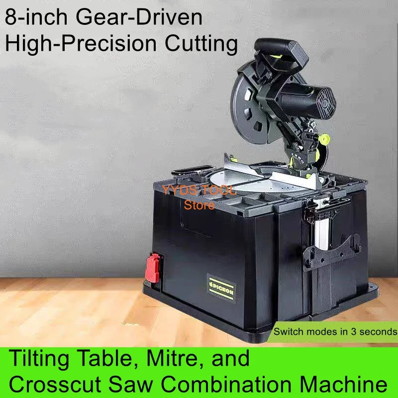Dual-Mode Multi-Function High-Precision Table Saw, Mitre Saw, Compact Woodworking Combination Saw, Aluminum Cutting Machine