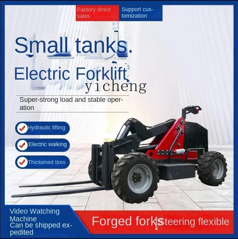 automatic small hydraulic lift loading and unloading station drive-on storage warehouse logistics truck