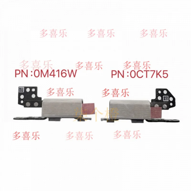 

Новинка AA для Dell Pro 14 Plus (PB14250) петли L+R 0M416W 0CT7K5