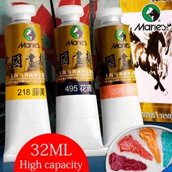 Marie's pigmento de pintura china de gran capacidad, tinta de pintura china, suministros de arte, 32ml, 1 unidad