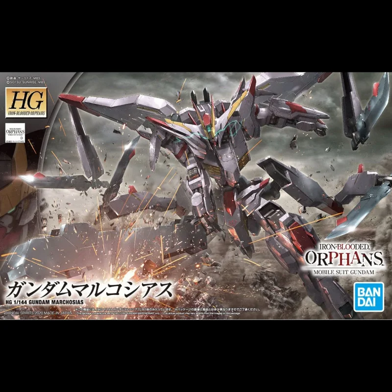 

BANDAI Gundam Original Box Assembly ToyHG1/144 IBO40 Gundam Marcosias Animation Peripheral Model Ornament Figure Collection Gift