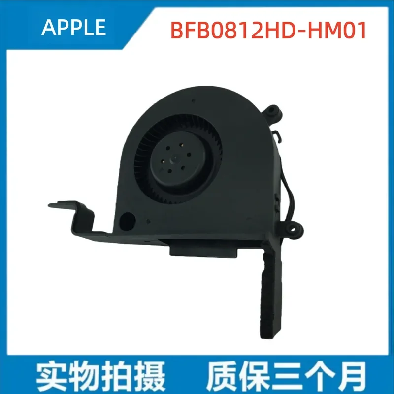 Fan for Apple iMac 27 inch All-in-One A1312 BFB0812HD-HM01 610-0035