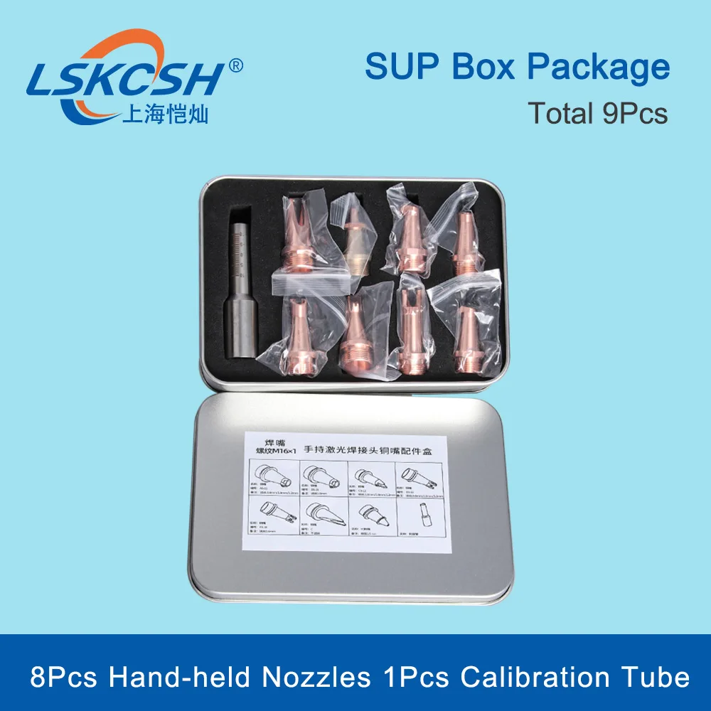 

M16 SUP Box Packaged 8Pcs Hand-held Welding Nozzles And 1Pcs Calibration Tube For CQWY Sup WSX HW Handheld Welding Machine