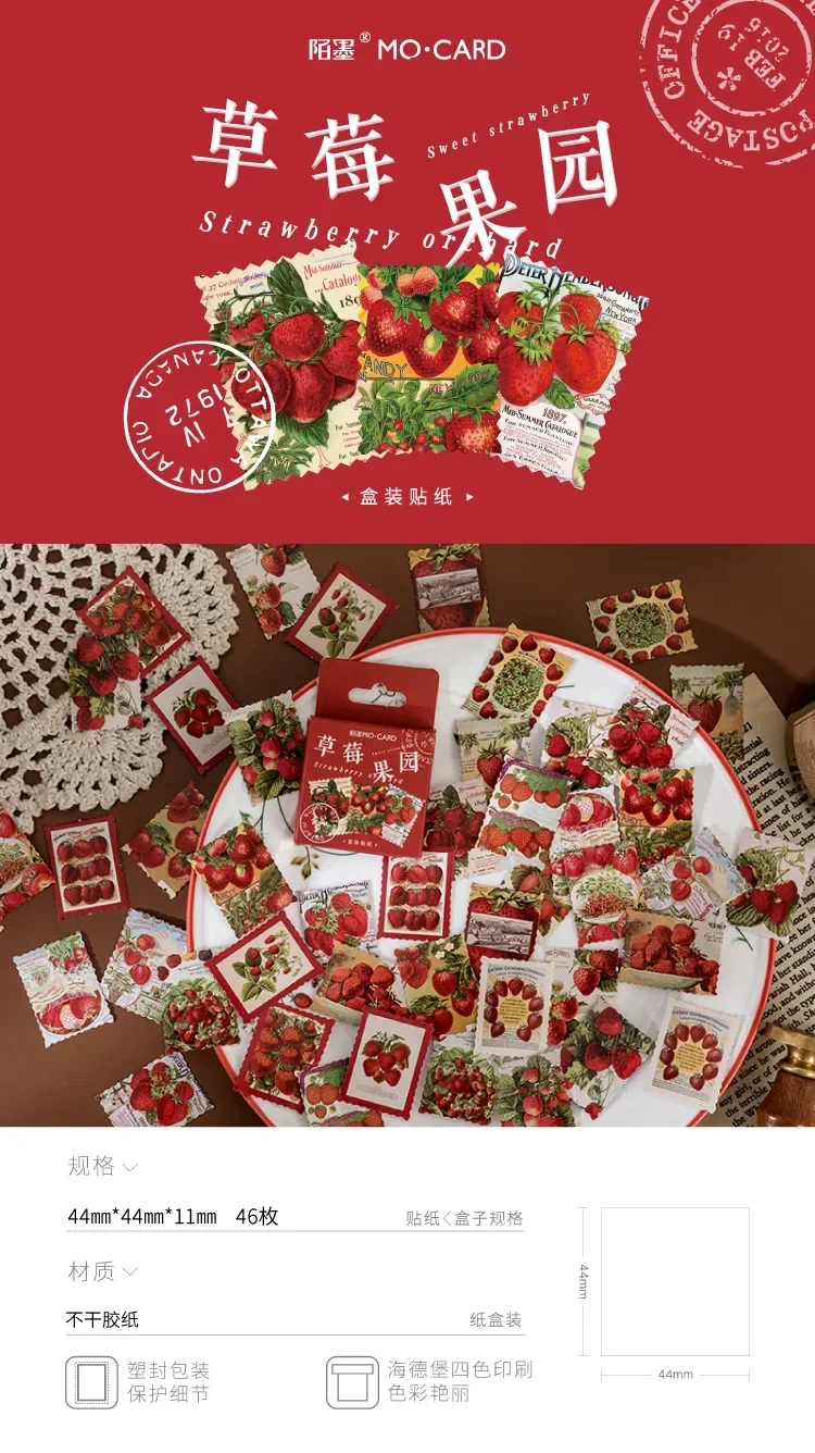 45Pcs/box Strawberry Stickers Album Diary Label Scrapbooking Material DIY Journaling Stationery Cute Fruit Decorative Paper
