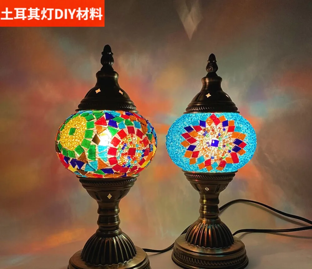 Turkish mosaic table lamp material package studio activity warm-up parent-child interaction couple activity group