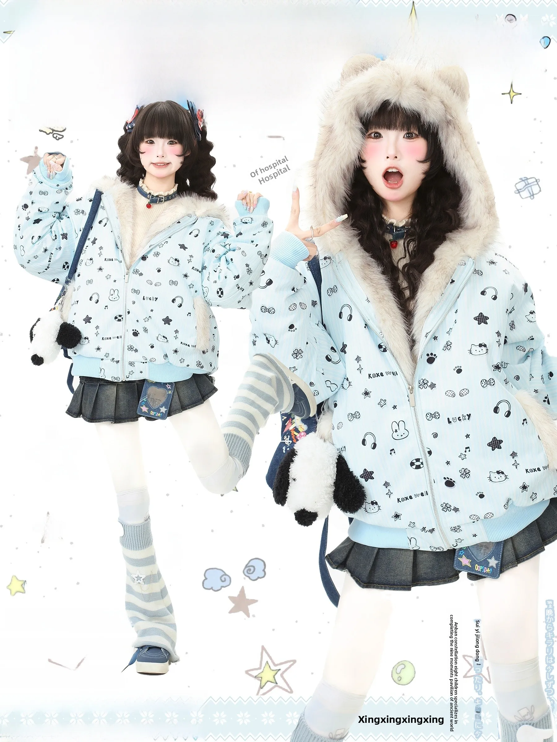 

Thiened Plu Cotton Jaet Women's Winter Warm Anti-cold fiti Kit Cotton Padded Coat Sweet Sle Princ Loose Fit