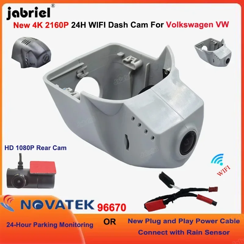 UHD 4K 2160P WIFI Car DVR For Volkswagen VW Tiguan Tiguan Allspace Atlas Passat Golf Arteon Sharan Magotan B8 B7 B6 Dash Camera