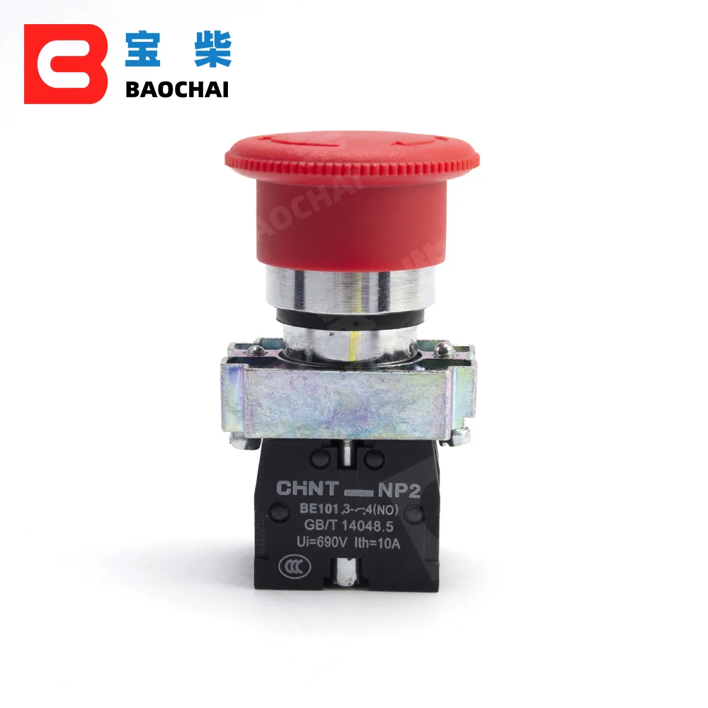 Emergency Stop Button Shock Pad Kit Diesel Generator Emergency Stop Button Cover Sign Button Alloy Shockproof Base Cover
