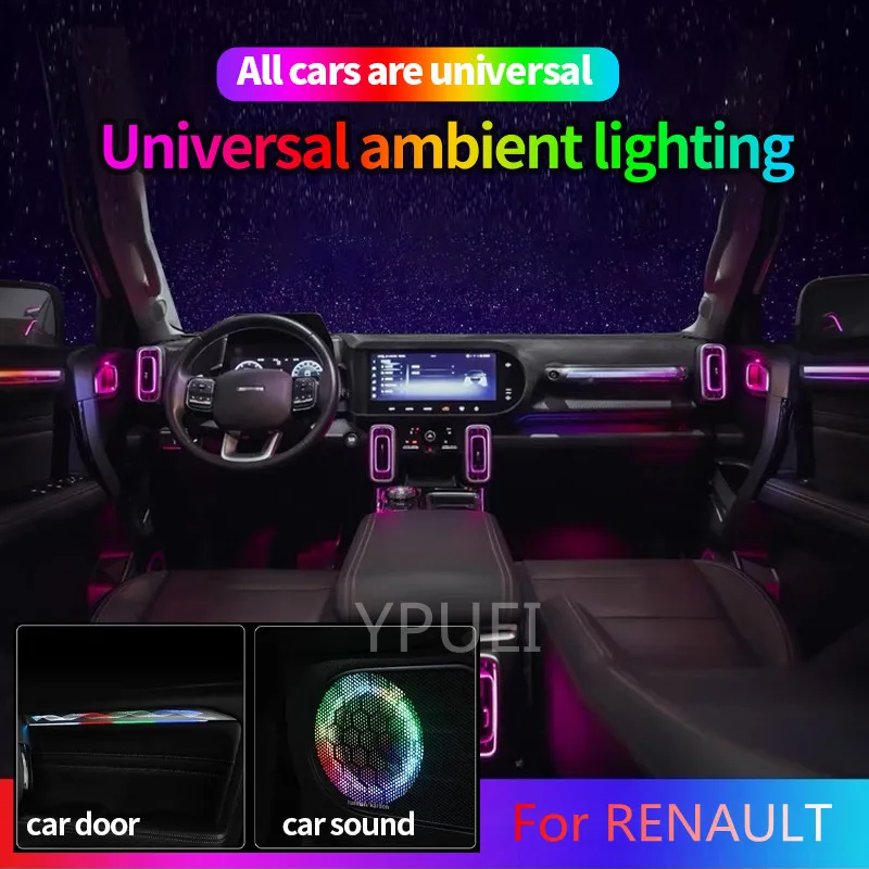 For Renault Samsung QM3 QM5 QM6 SM3 QM6 SM5 SM6 SM7 XM3 213 Color RGB Symphony Car LED  Interior Ambient Light Auto Accessories